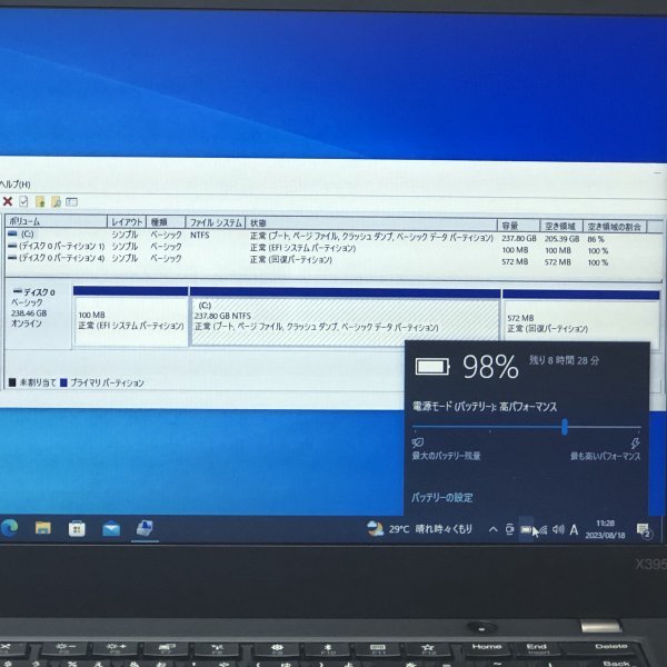 贅沢 5 Ryzen Win10Pro64Bit 13.3型 Type20NL X395 ThinkPad ゆったり