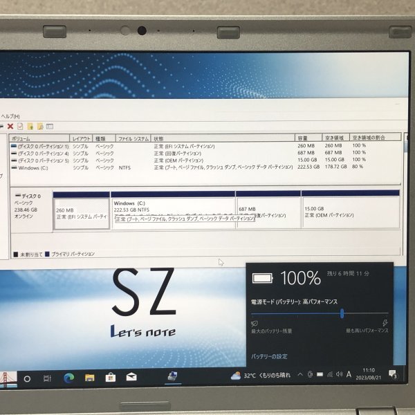 ゆったり屋☆第6世代.☆ Let's note CF-SZ5 12.1型 10P64 i5-6300U SSD256 メ8 電池100％6h 累13740h Bluetooth Office 梱80管3734_画像は現物です