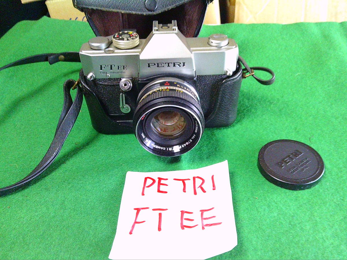 カメラ　PETRI　FT　EE　店舗整理品　_画像1