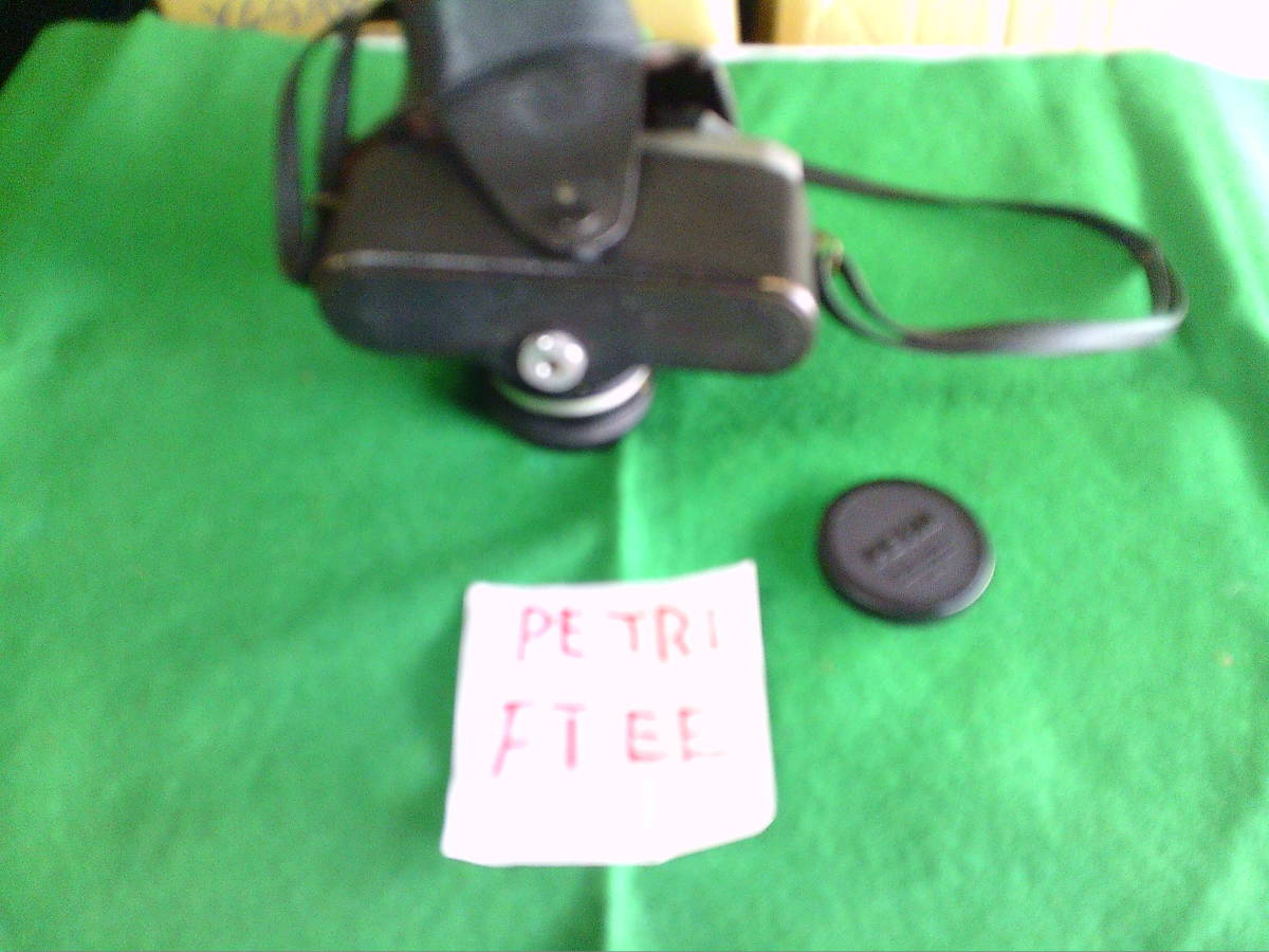 カメラ　PETRI　FT　EE　店舗整理品　_画像4