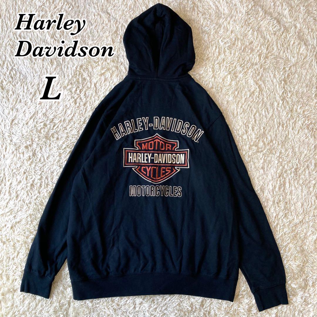 Harley-Davidson 刺繍ロゴ フルジップパーカー ビッグロゴ 黒