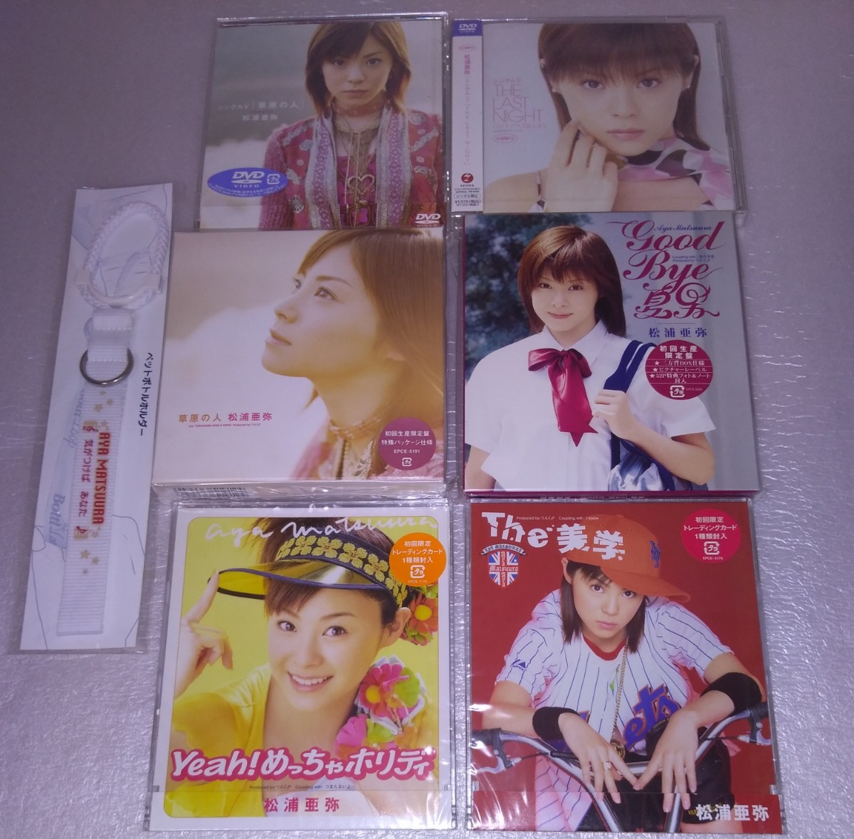 すべて 松浦亜弥 CD DVD 6セット CD/ Yeah めっちゃホリディ / The