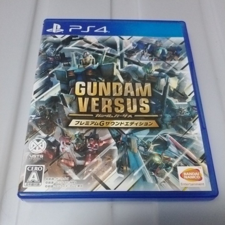 送料無料　PS4ソフト　ガンダムバーサス　GUNDAM VERSUS プレミアムGサウンドエディション　中古　