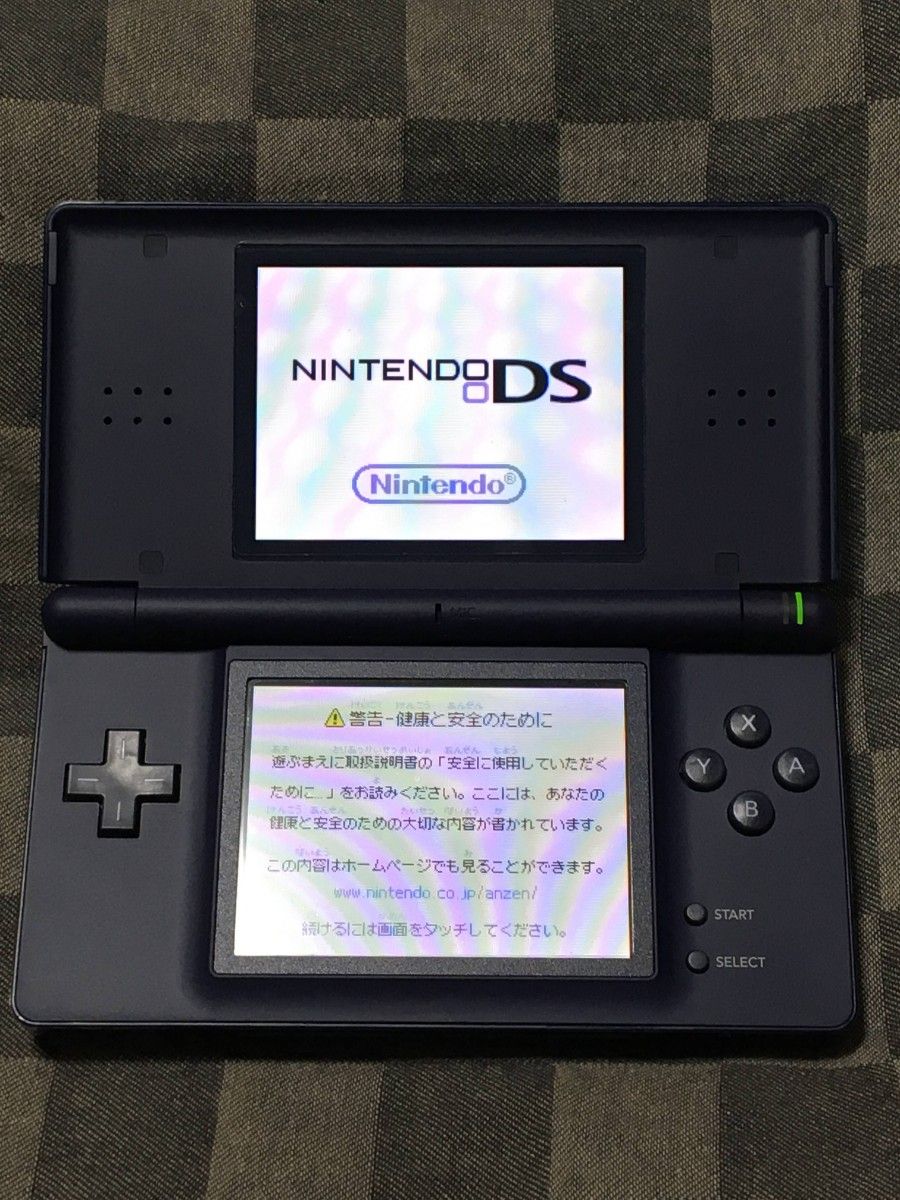 美品　ニンテンドーDS Lite エナメルネイビー　Nintendo DS Lite ニンテンドーDSライト 任天堂　