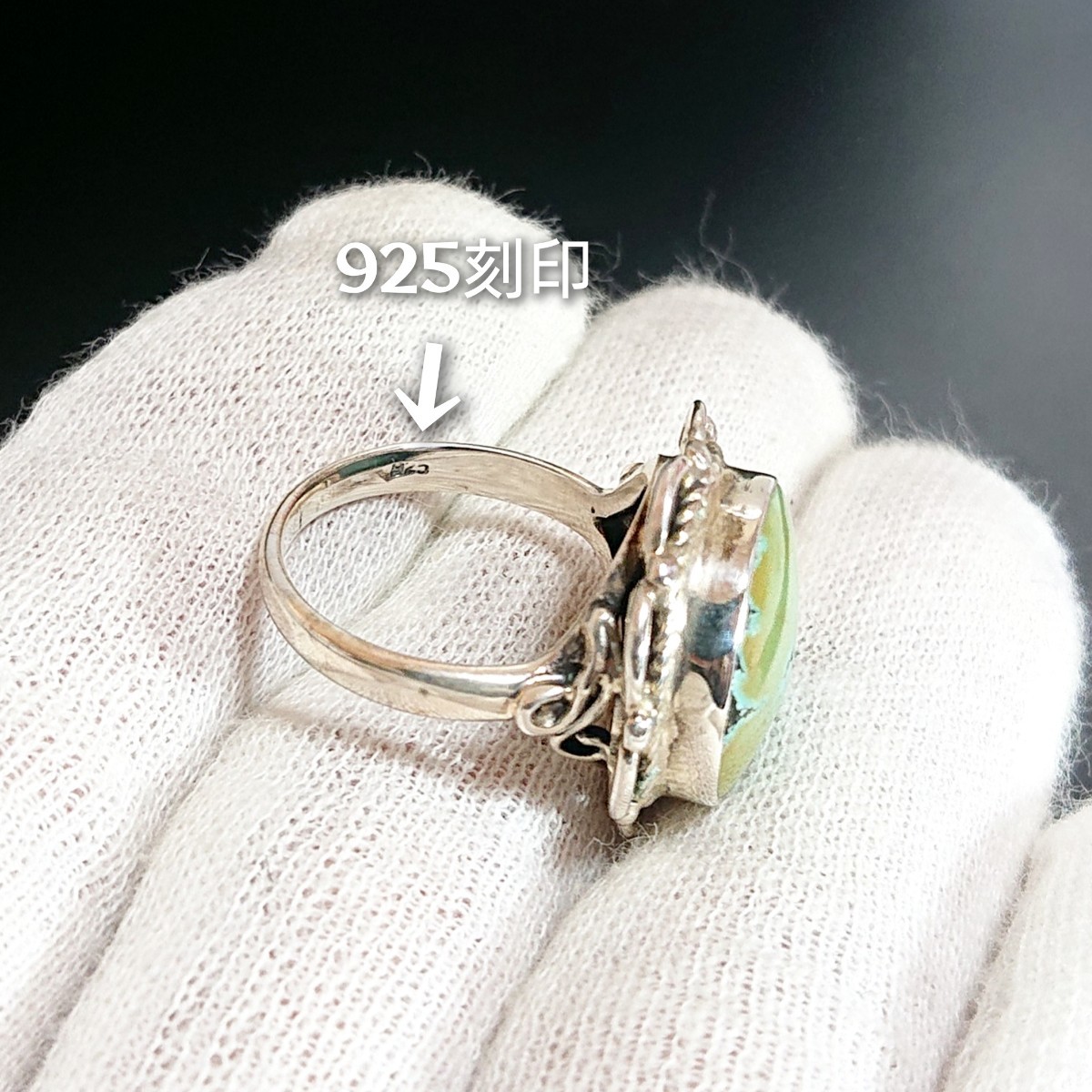 4935 SILVER925 turquoise ring 11 number silver 925 natural stone Indian jewelry Navajo navajo circle round green group sun SUN flower 