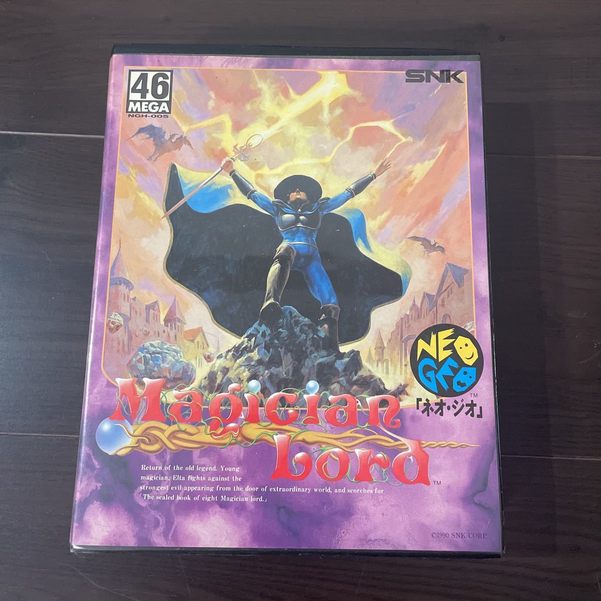 ヤフオク! - コレクター引退 ネオジオROM Neo Geo Magic...