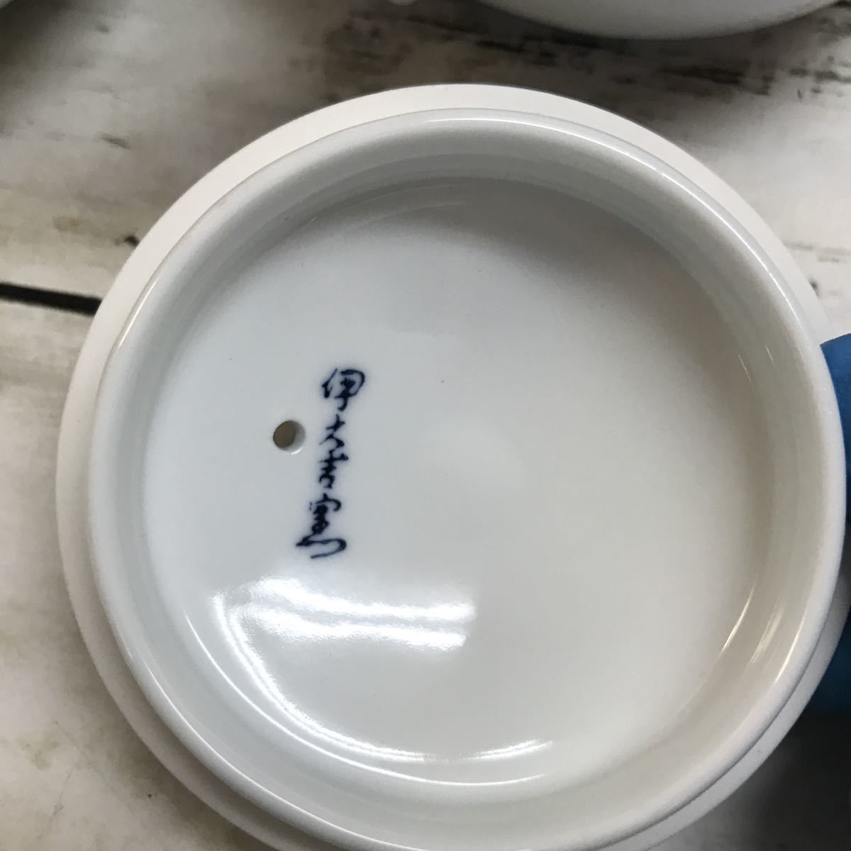 【未使用保管品】伊之吉窯 茶器揃 清輪 撫子 紋様 縞模様 湯呑 急須 ポット 和洋食器 モダン 染付 有田焼_画像8