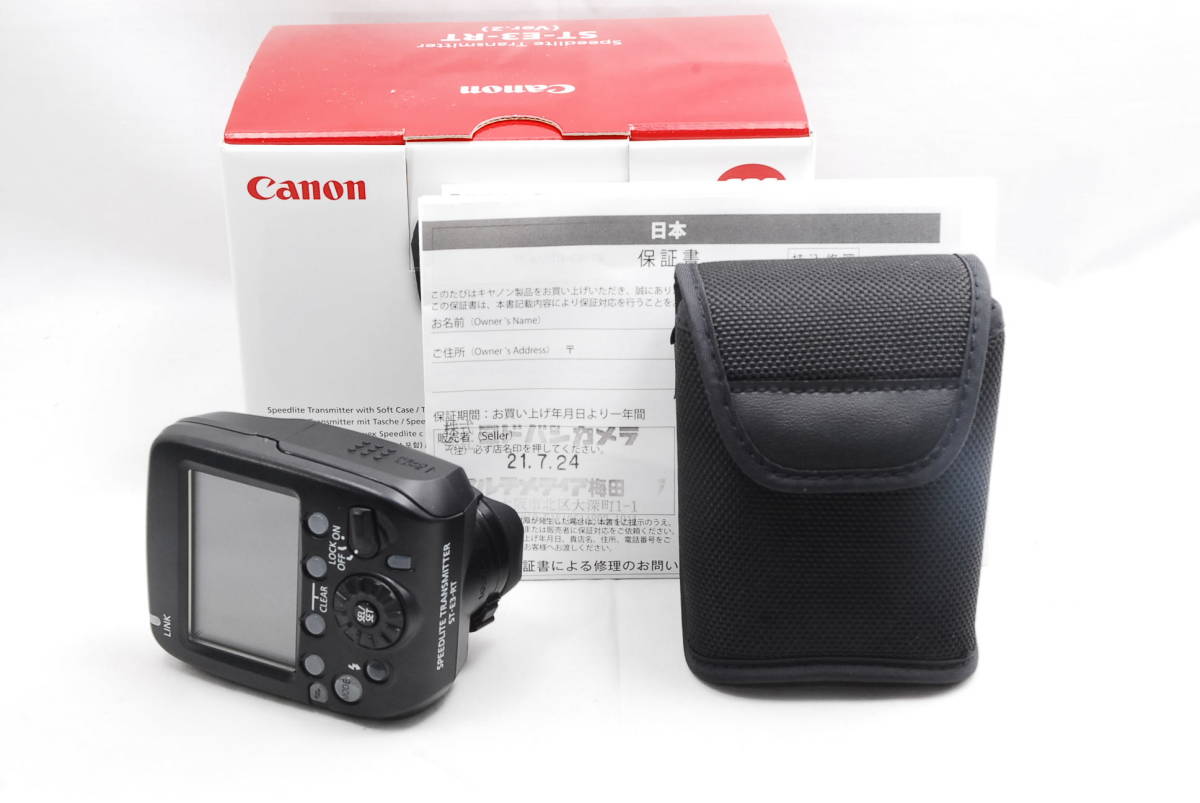 新作モデル 売切 即決 ★超美品★ Canon STE3RTV2（R5-441) ST-E3-RT(Ver.2) トランスミッター スピードライト キャノン キヤノン用