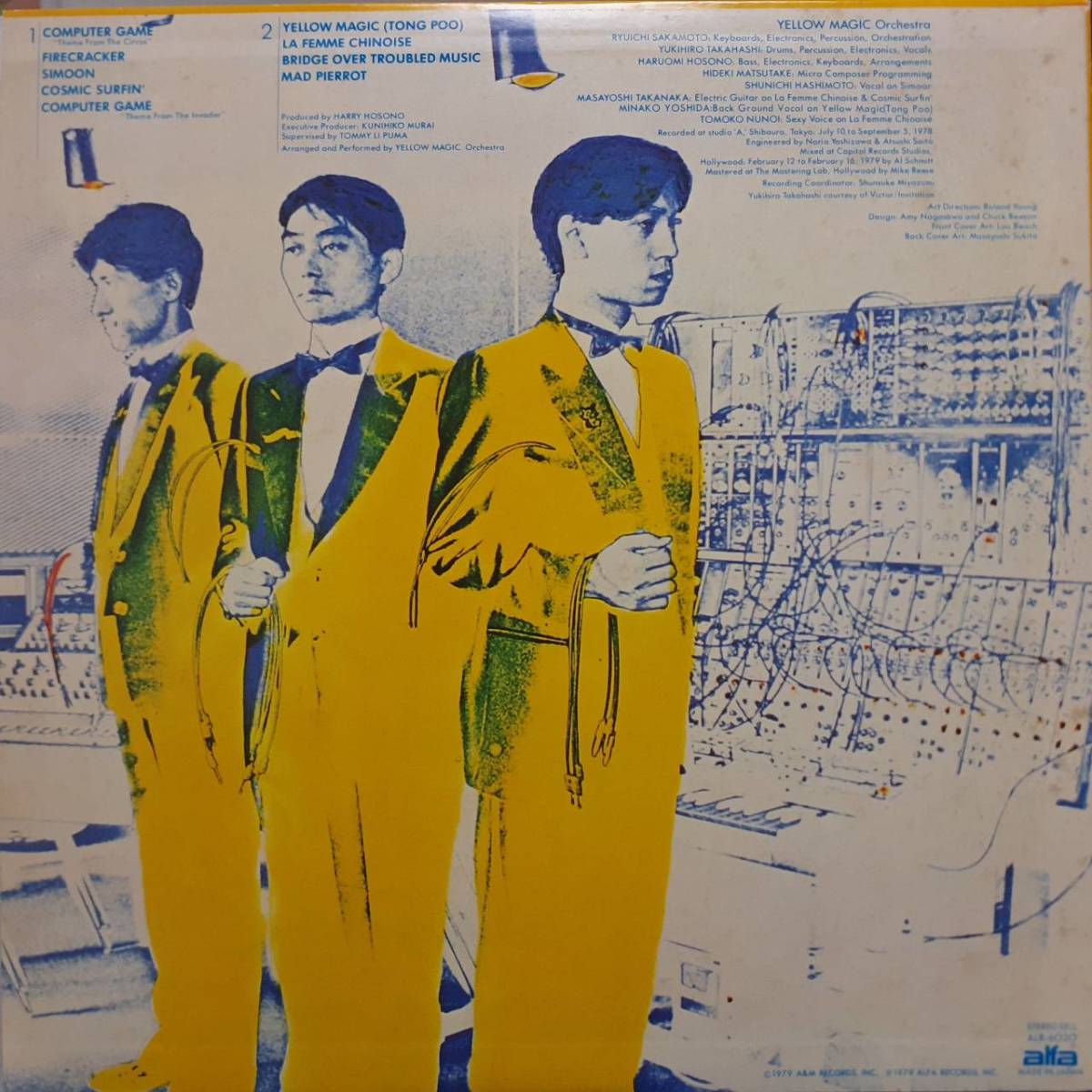 和モノLPオリジ 高音質 半透明盤 Yellow Magic Orchestra / ST (1st) 1979年 ALFA ALR-6020 坂本龍一 細野晴臣 高橋幸宏 YMO firecracker_画像4