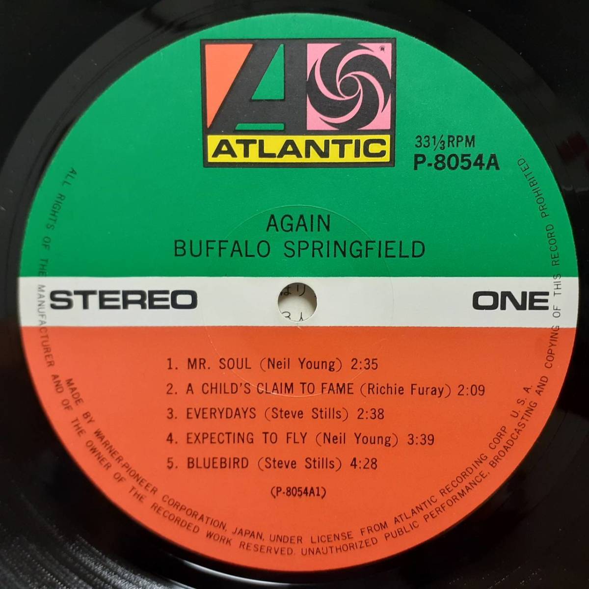 ロック・エイジ花帯 レア 日本盤LP帯付き Buffalo Springfield / Again 1971年 ATLANTIC P-8054A Rock Age OBI Neil Young, Stephen Stills_画像2