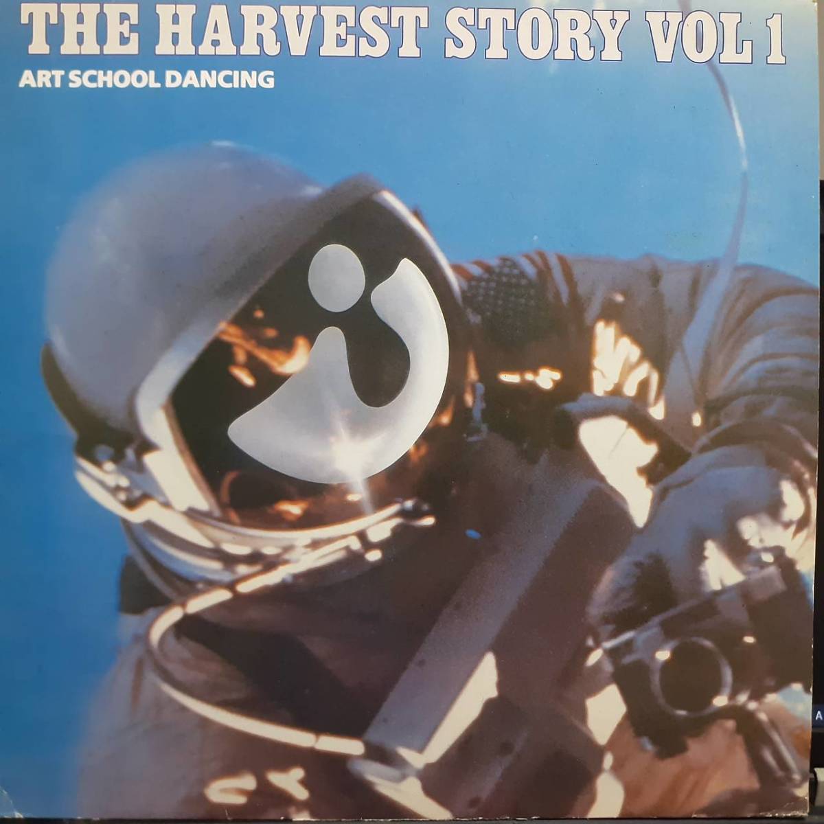英HARVEST盤LP！Kevin Ayers, Syd Barrett, Pete Brown&Piblokto! etc... / The Harvest Story Vol1 Art School Dancing 1984年 EG2600971_画像1