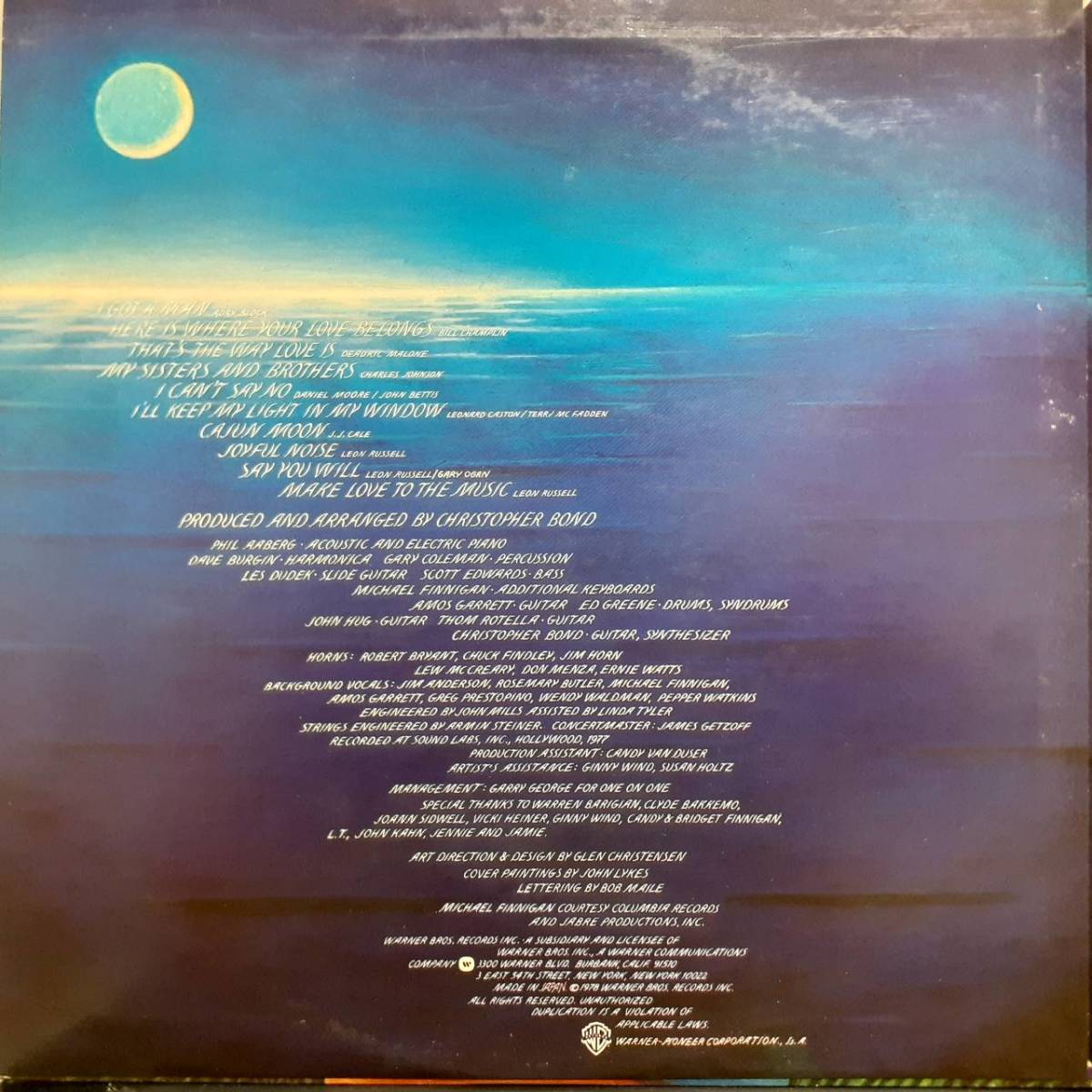 PROMO日本盤LP 見本盤 白ラベル Maria Muldaur / Southern Winds 1978年 Warner P-10495W Cajun Moon 収録 マリア・マルダー Amos Garrett_画像4