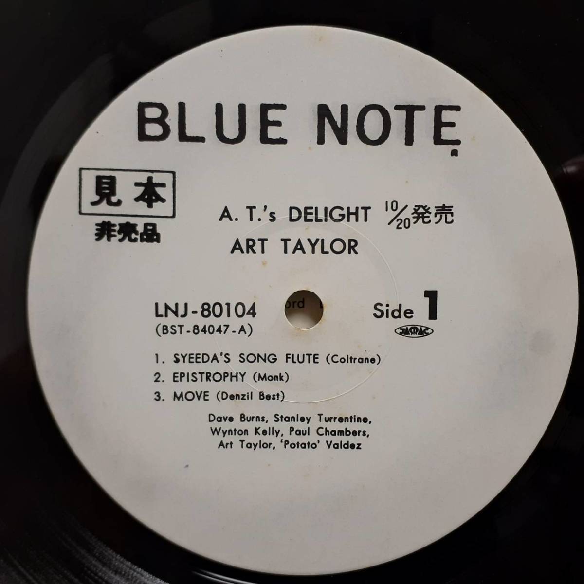 PROMO日本BLUE NOTE盤LP 見本盤 白ラベル Art Taylor / A.T.'s Delight 1960年作の77年盤 東芝EMI LNJ-80104 Paul Chambers Wynton Kelly_画像1