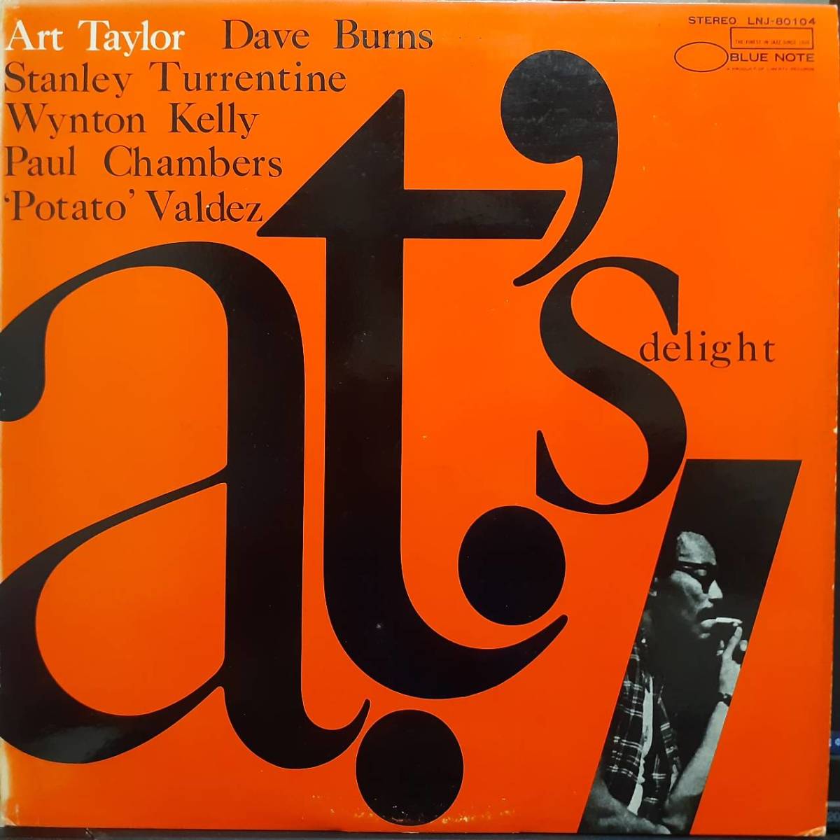 PROMO日本BLUE NOTE盤LP 見本盤 白ラベル Art Taylor / A.T.'s Delight 1960年作の77年盤 東芝EMI LNJ-80104 Paul Chambers Wynton Kelly_画像2