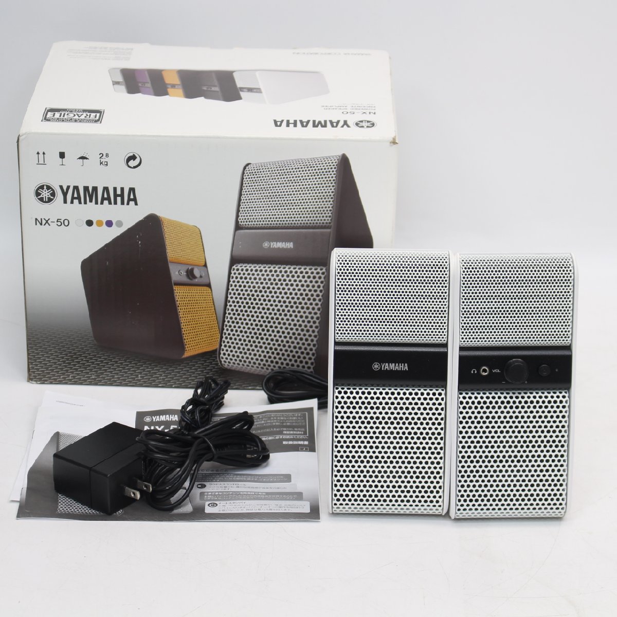 036)【美品】YAMAHA NX-50 ホワイト パワードスピーカー