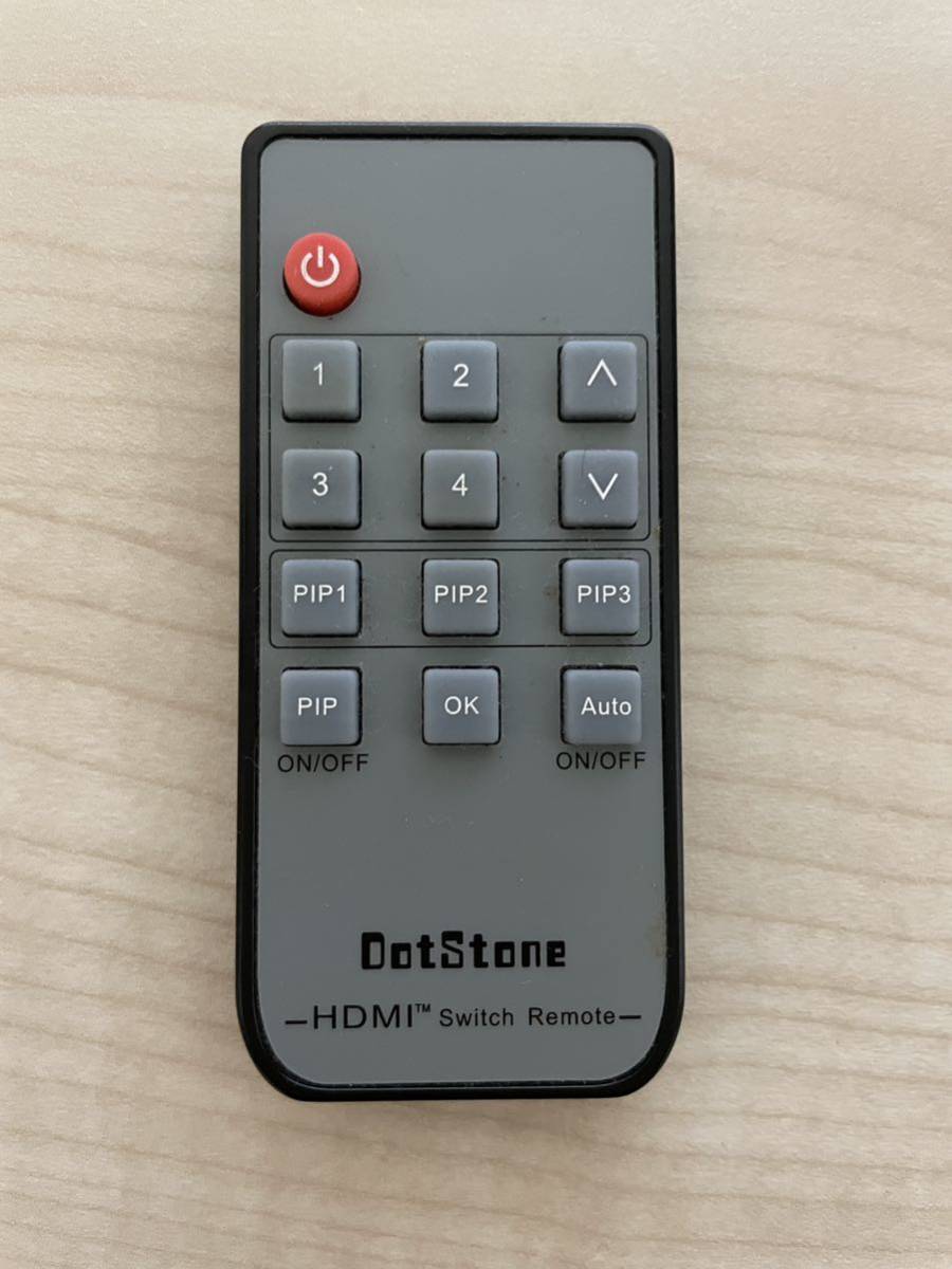 HDMI switch remote control 