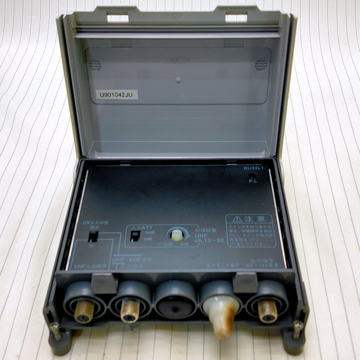 Amazon | DXアンテナ UHF・BS/CS-IF帯用ブースタ GCU33L1