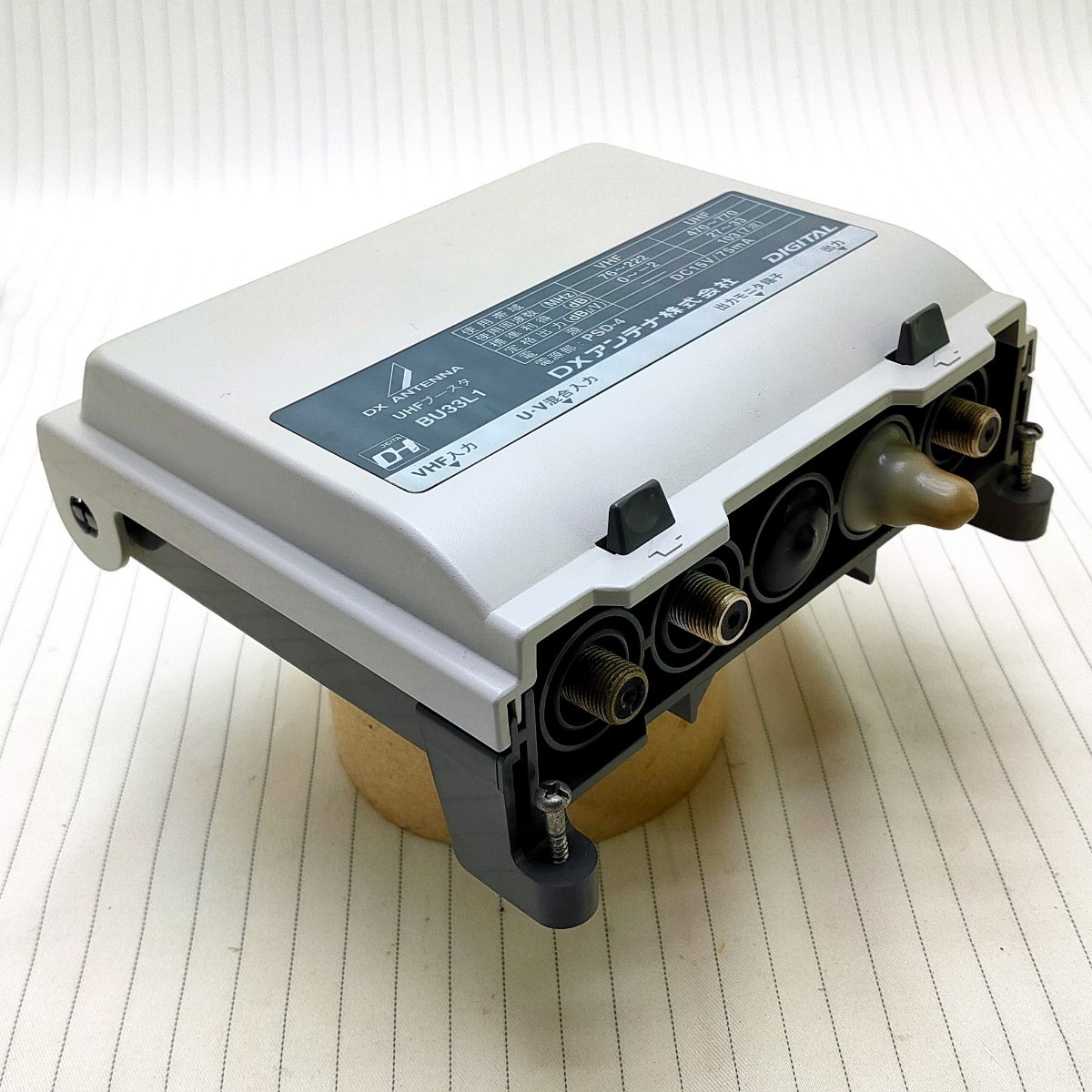DXアンテナ UHF帯用ブースター(33dB形) BU33L1/電源ユニット PSD DXアンテナ UHF帯用ブースター(33dB形) BU33L1/電源ユニット PSD