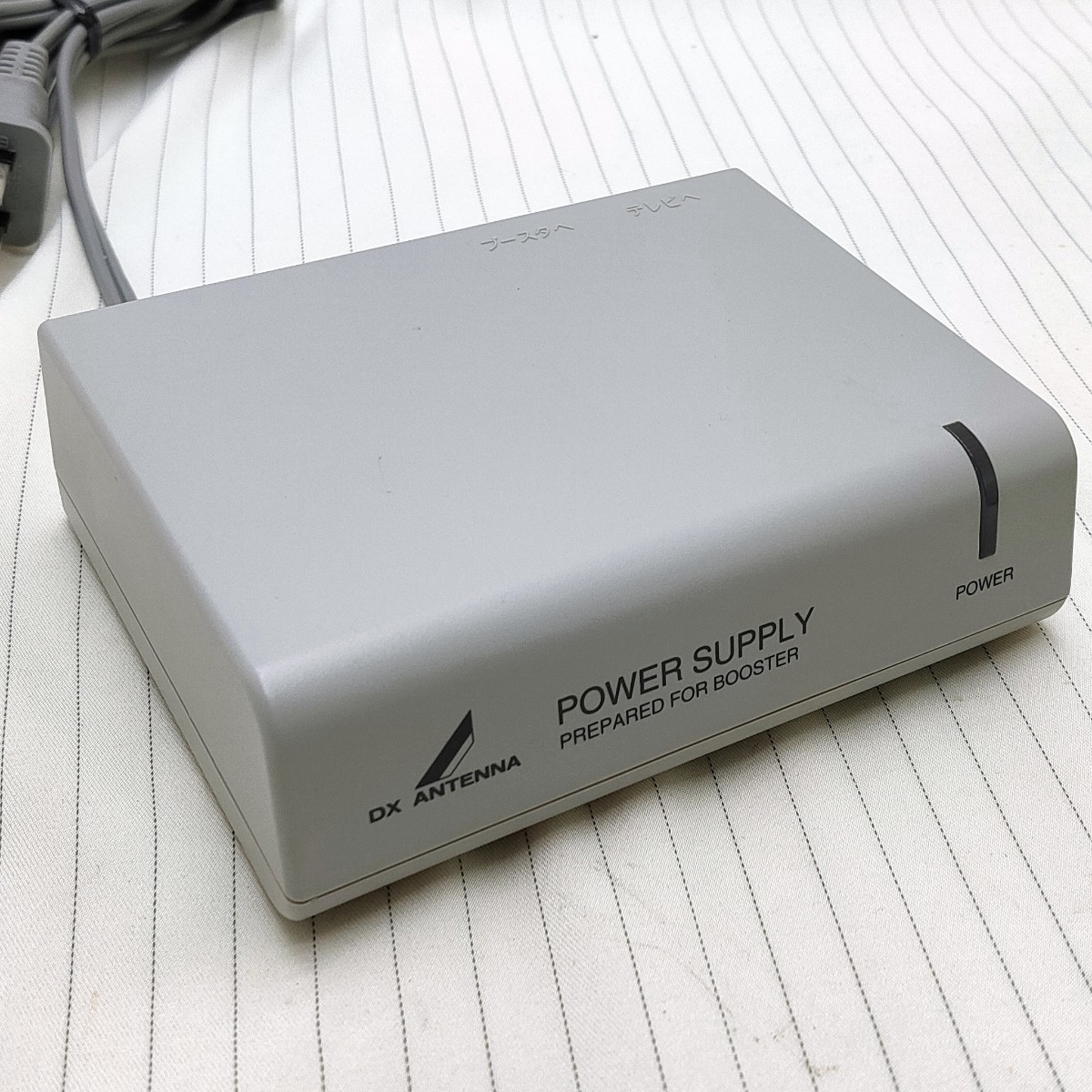 DXアンテナ UHF帯用ブースター(33dB形) BU33L1/電源ユニット PSD DXアンテナ UHF帯用ブースター(33dB形) BU33L1/電源ユニット PSD