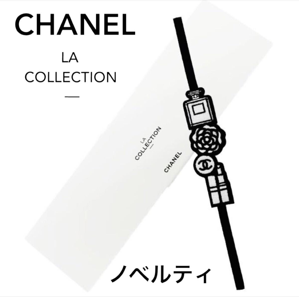 CHANEL LA COLLECTION 2023 シャネル ラ コレクション CHANEL LA COLLECTION 2023 シャネル ラ コレクション