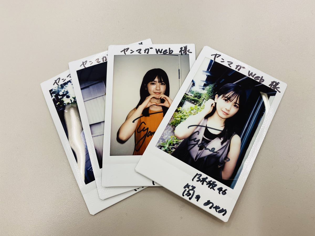 抽プレ】乃木坂46 筒井あやめ直筆サイン入りチェキ当選通知書 抽プレ】乃木坂46 筒井あやめ直筆サイン入りチェキ当選通知書