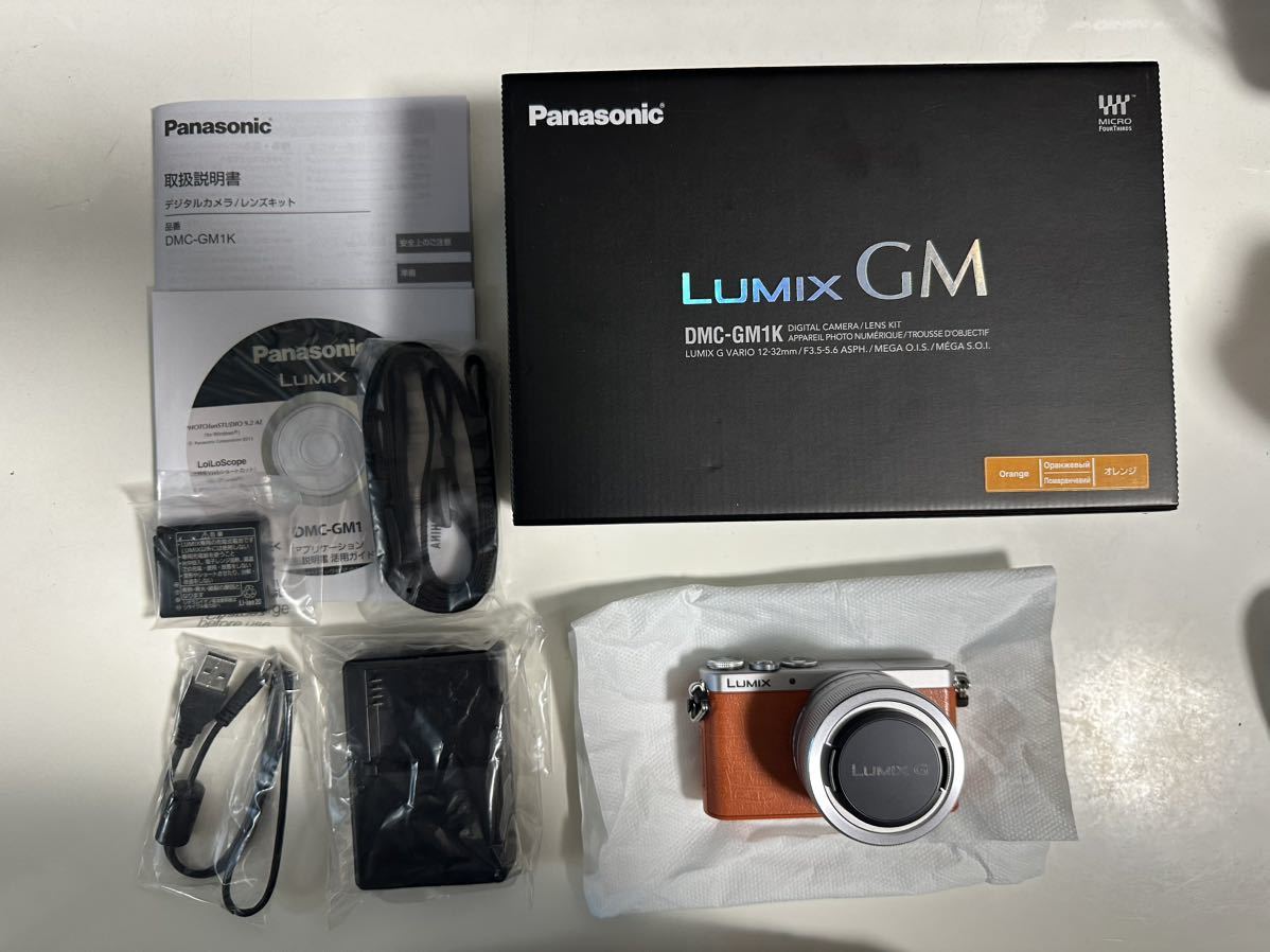 ○日本正規品○ 【美品】Panasonic LUMIX ミラーレス一眼カメラ DMC