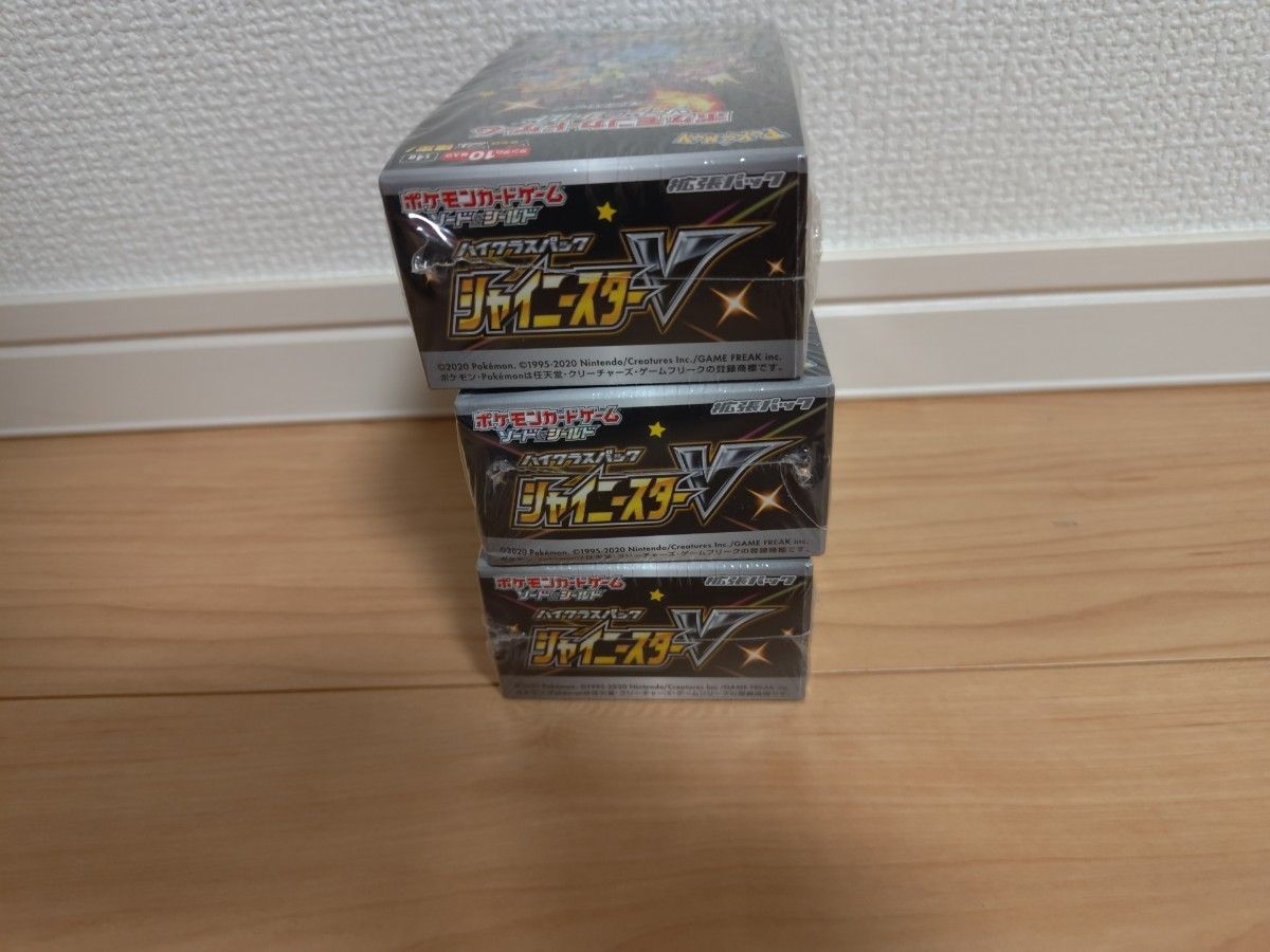 ポケモンカード シャイニースターv box x3 未開封シュリンク付|Yahoo