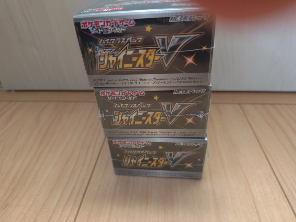 ポケモンカード シャイニースターv box x3 未開封シュリンク付|Yahoo