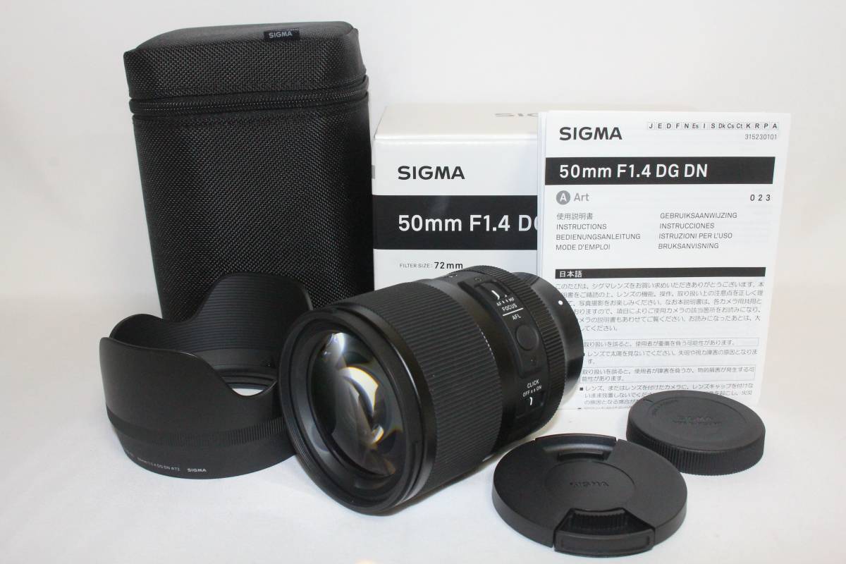 □元箱入り超美品□-新品級- SIGMA シグマArt 50mm F | JChere雅虎拍卖代购