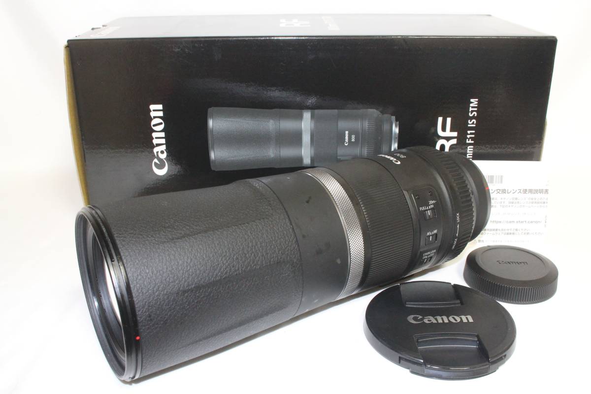 最新の激安 ■元箱入り■Canon キャノン 望遠レンズ RF 800mm F11 IS STM フルサイズ対応 RF80011ISSTM (800-045) キヤノン
