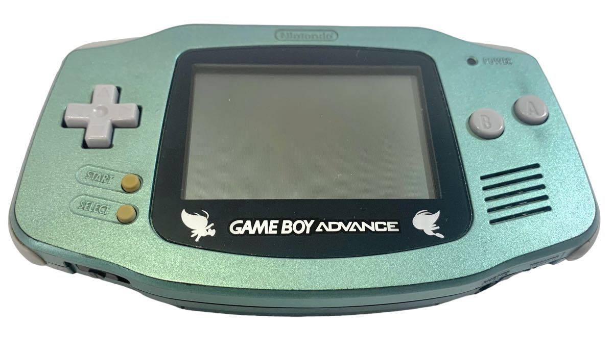  rare goods Game Boy Advance body selection bi. green 