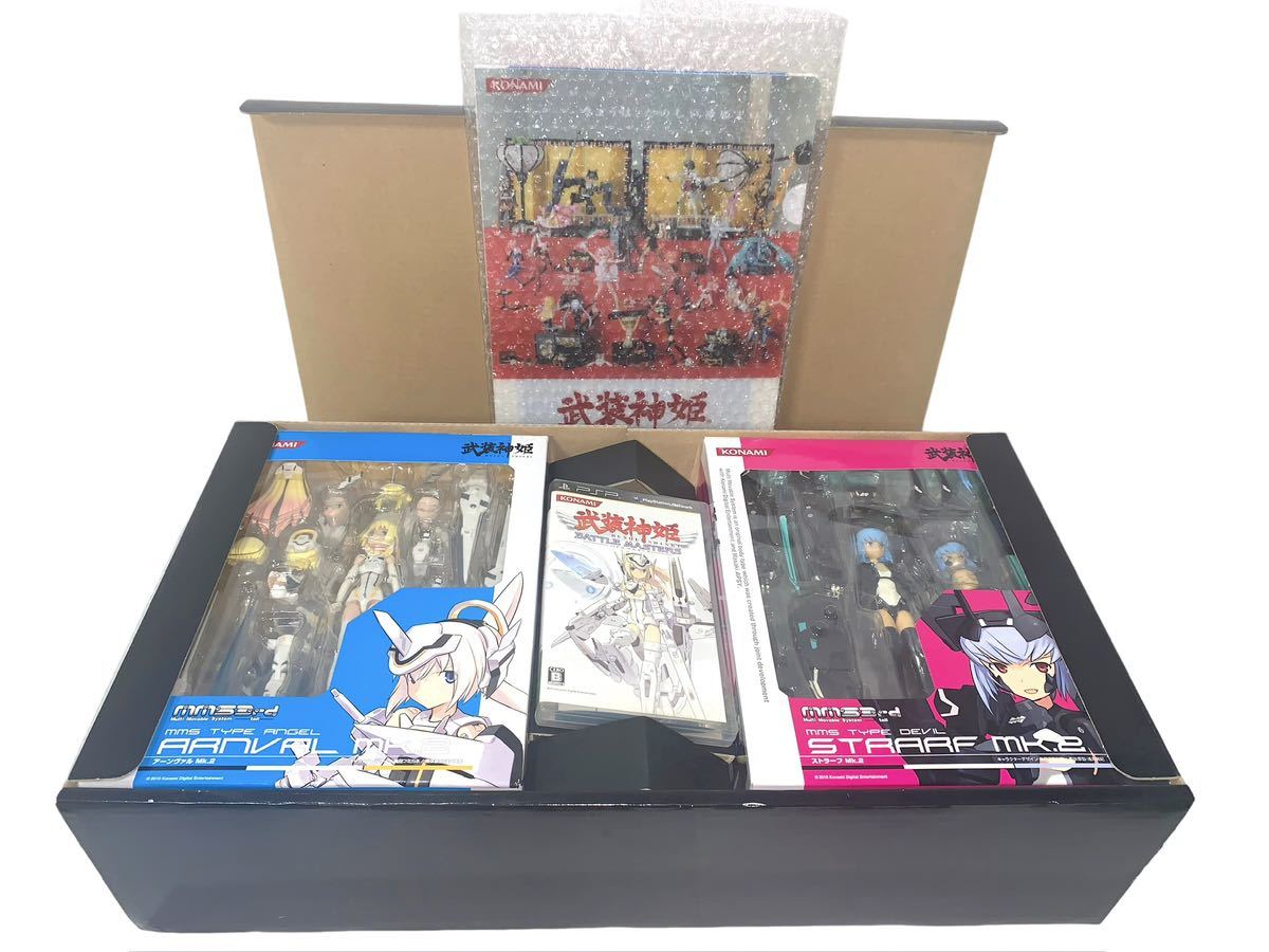 レビューの多い高評価商品特集! 稀少品 武装神姫 BATTLE レビューの多い高評価商品特集! 稀少品 武装神姫 BATTLE