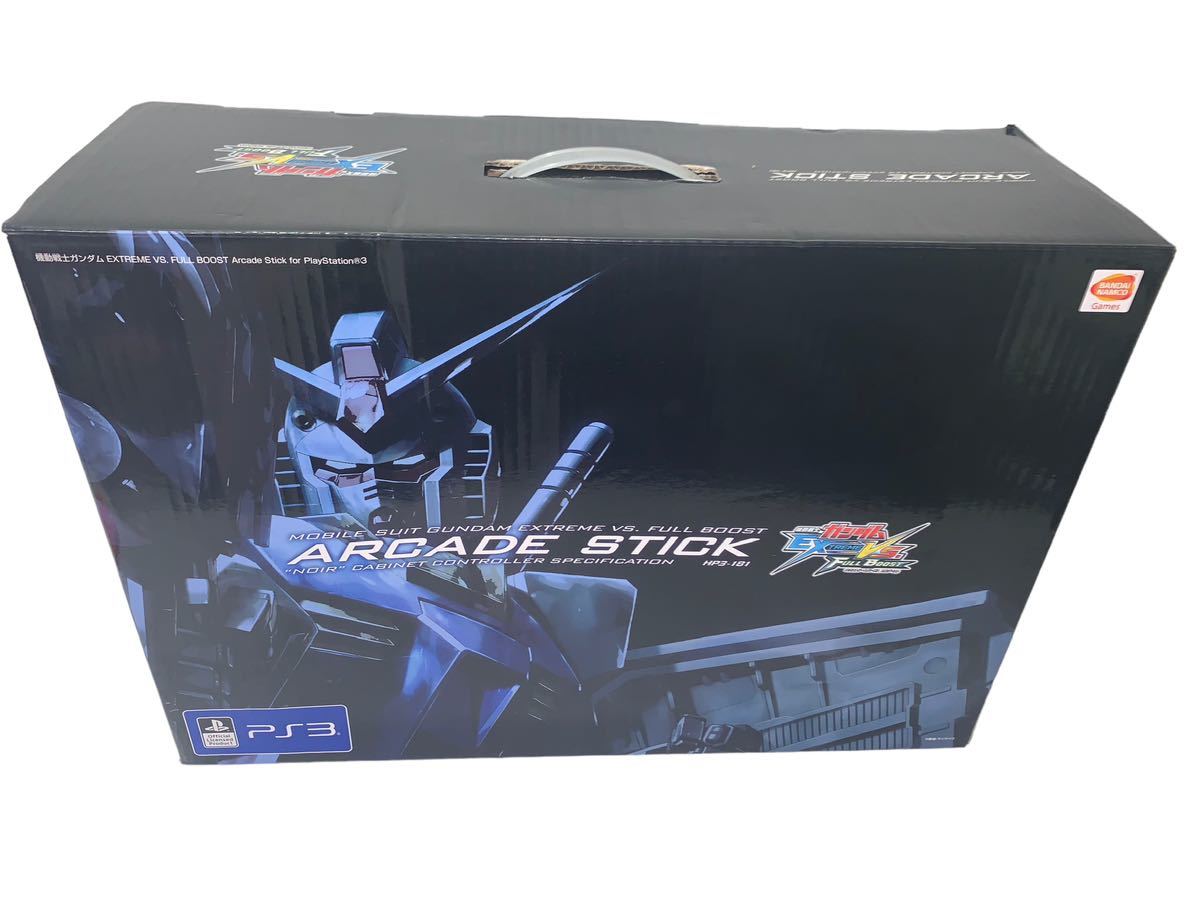 ps3 機動戦士ガンダム EXTREME VS FULL BOOST Arcade Stick for PlayStation 3　アーケード スティック