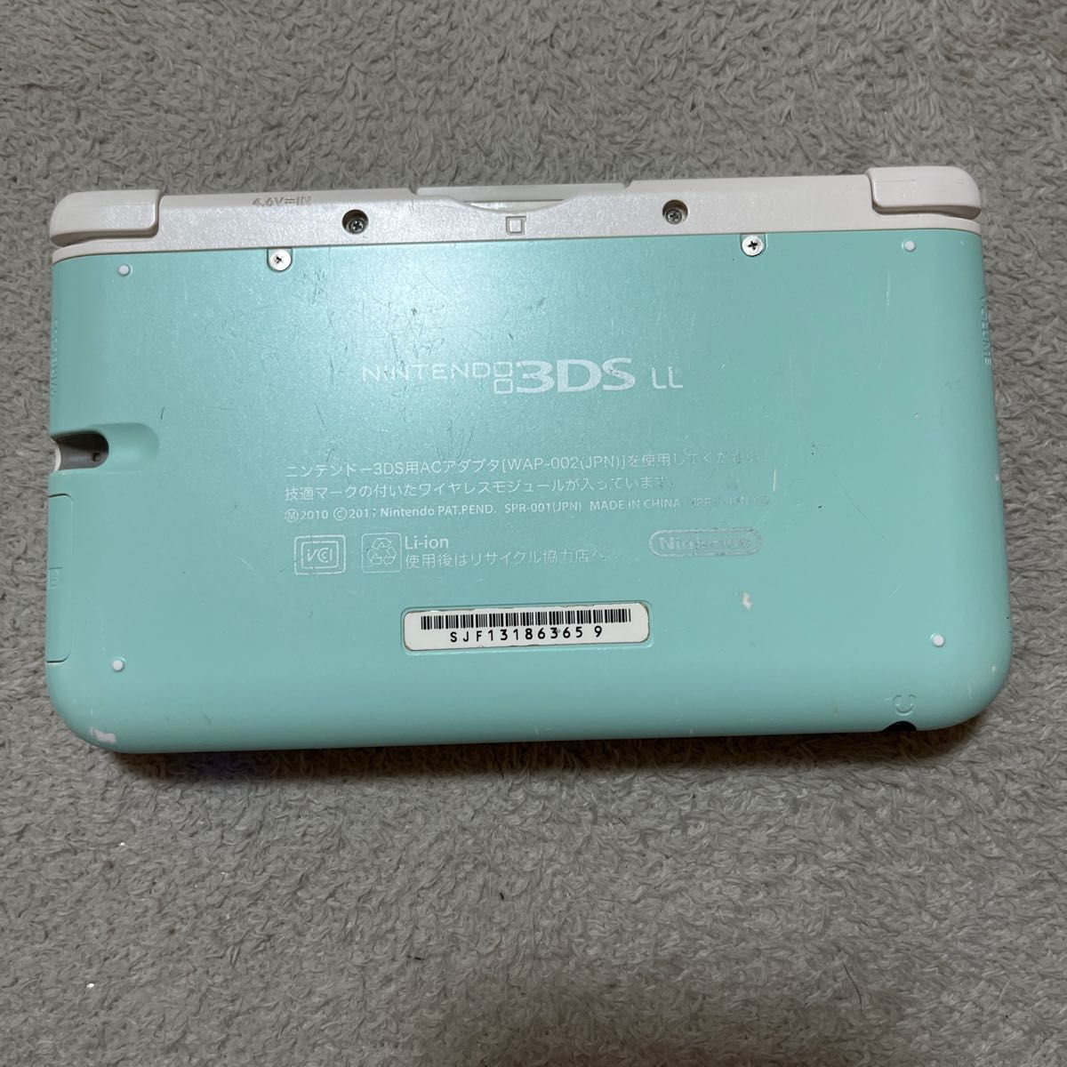 ニンテンドー3DS LL ミント ホワイト|Yahoo!フリマ(旧PayPay ニンテンドー3DS LL ミント ホワイト|Yahoo!フリマ(旧PayPay