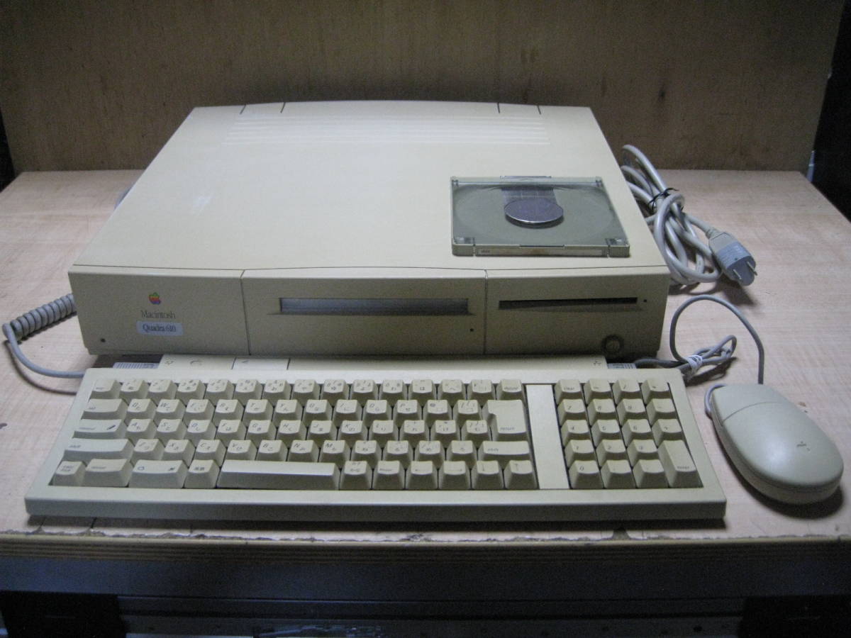 稀少起動可　Apple Macintosh Quadra 610 M2113 メモリ36MB HD230MB キーボード マウス付属