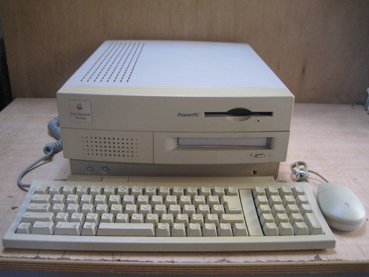 憧れの Macintosh Power 起動可 Apple 7100/80AV キーボード、マウス