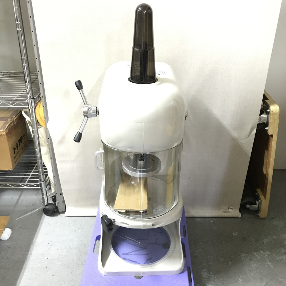 ○業務用かき氷機 WF-A288 電動 HAIGE 削り加減調節可能 中古