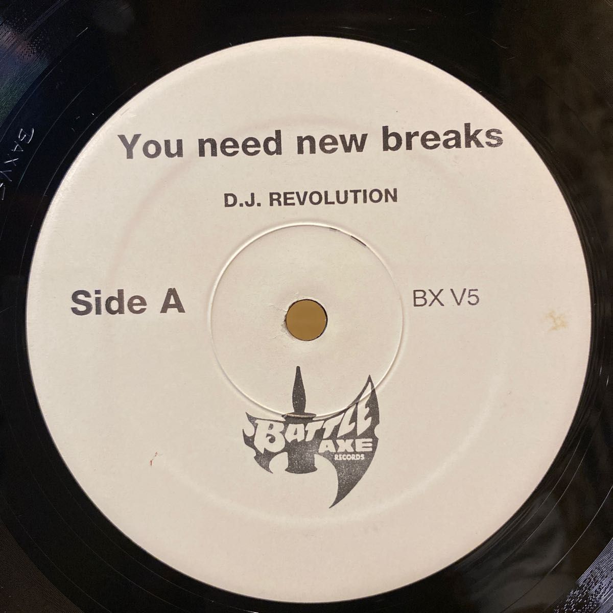 バトルブレイクス　DJ Revolution / You need new breaks
