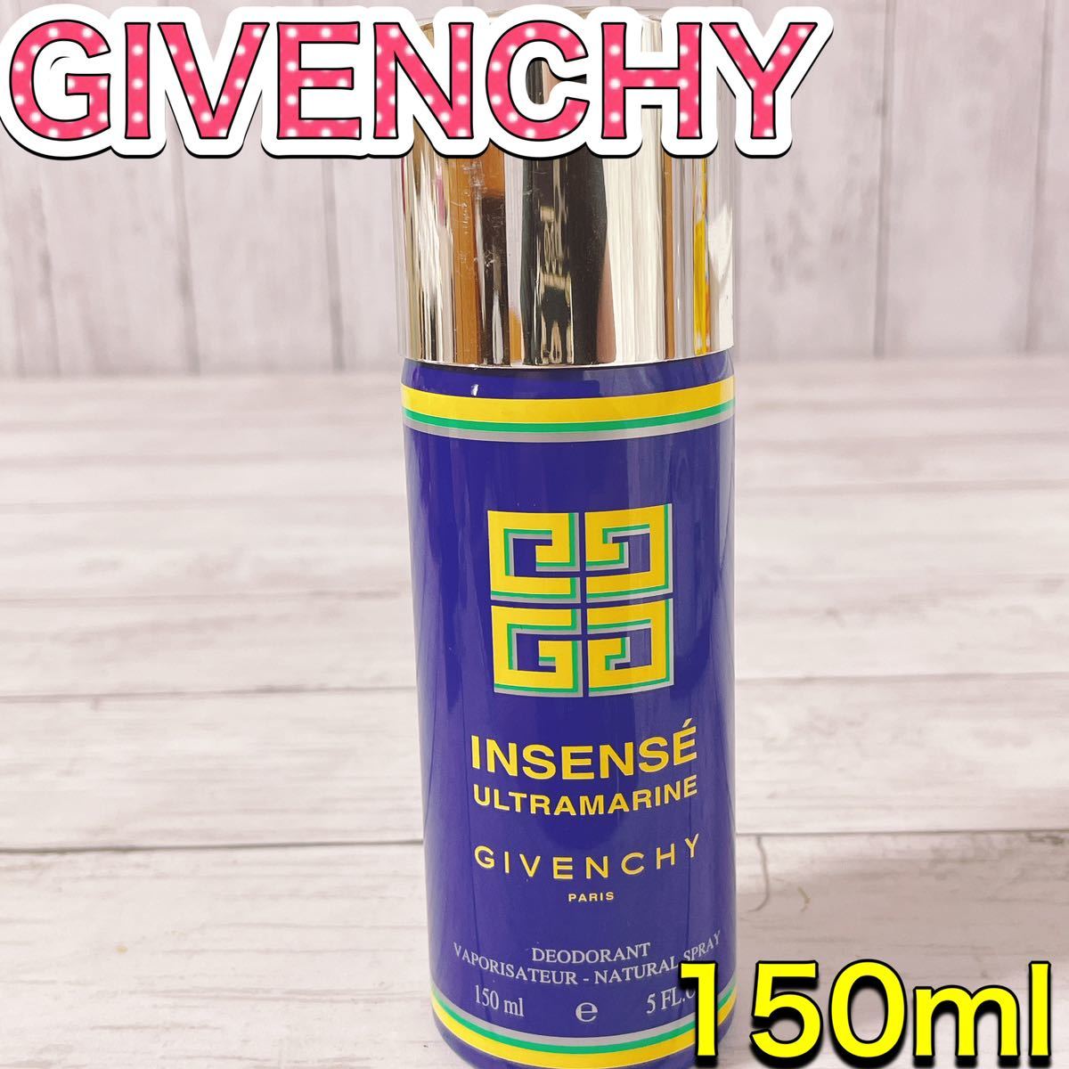 c3363 GIVENCHY Givenchy Anne солнечный se Ultra морской 150ml