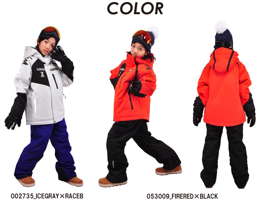 買得 SUIT SKI JUNIOR 1105913-BANNNE/CHROME クローム サイズ調