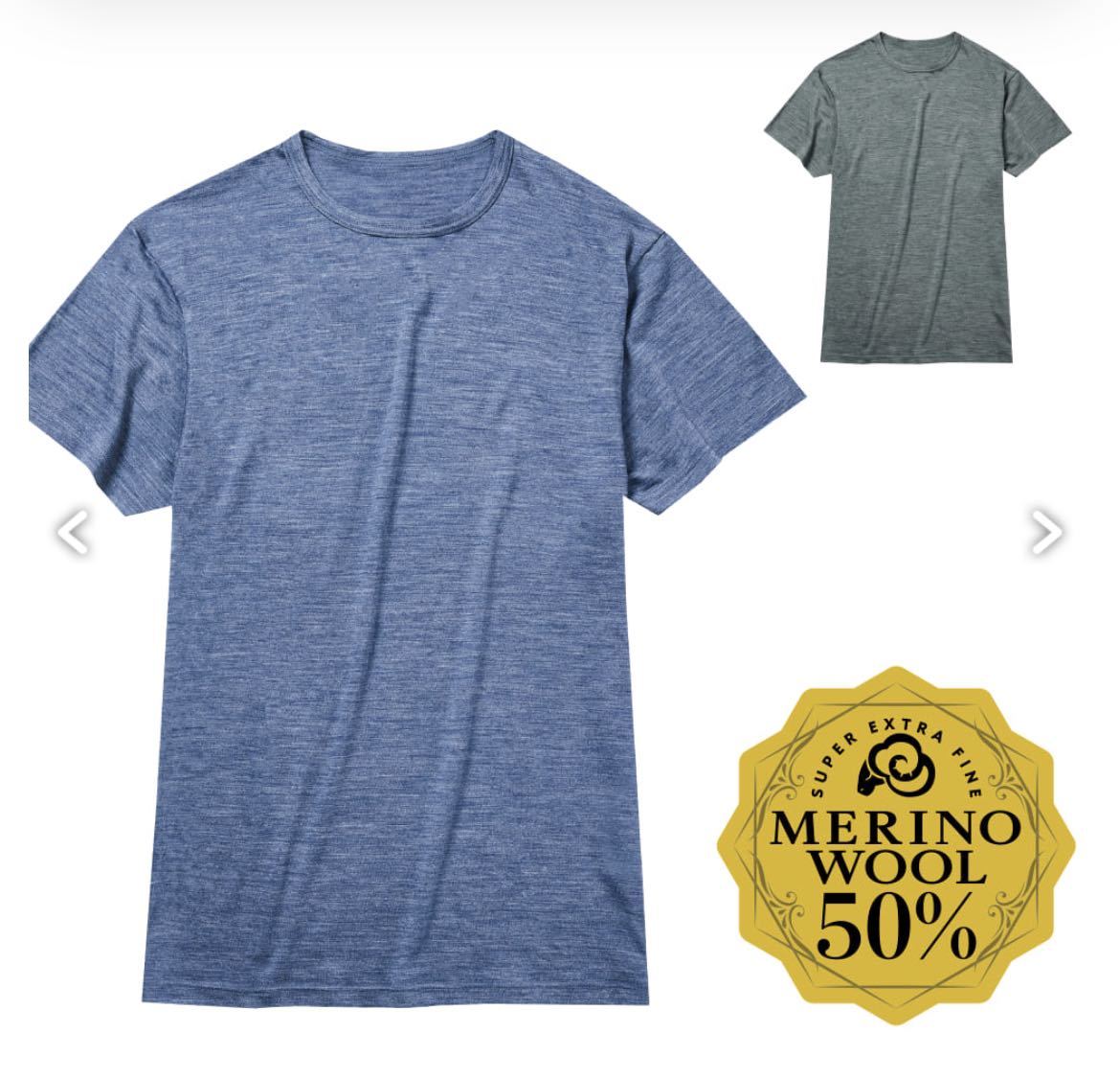ワークマン メリノウール 丸首半袖Tシャツ 2枚セット|Yahoo ワークマン メリノウール 丸首半袖Tシャツ 2枚セット|Yahoo