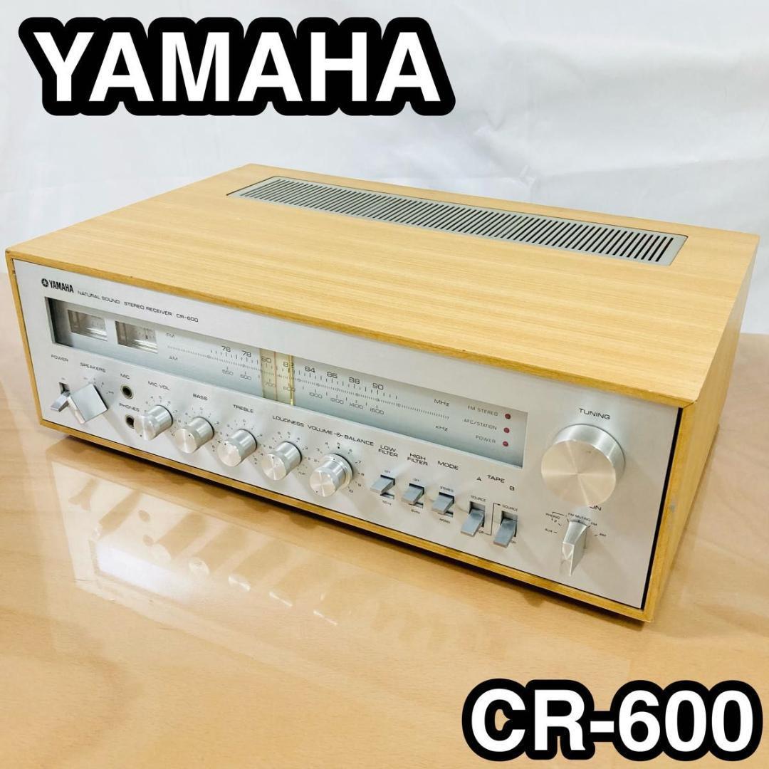 YAMAHA CR-600 レシーバー　1974