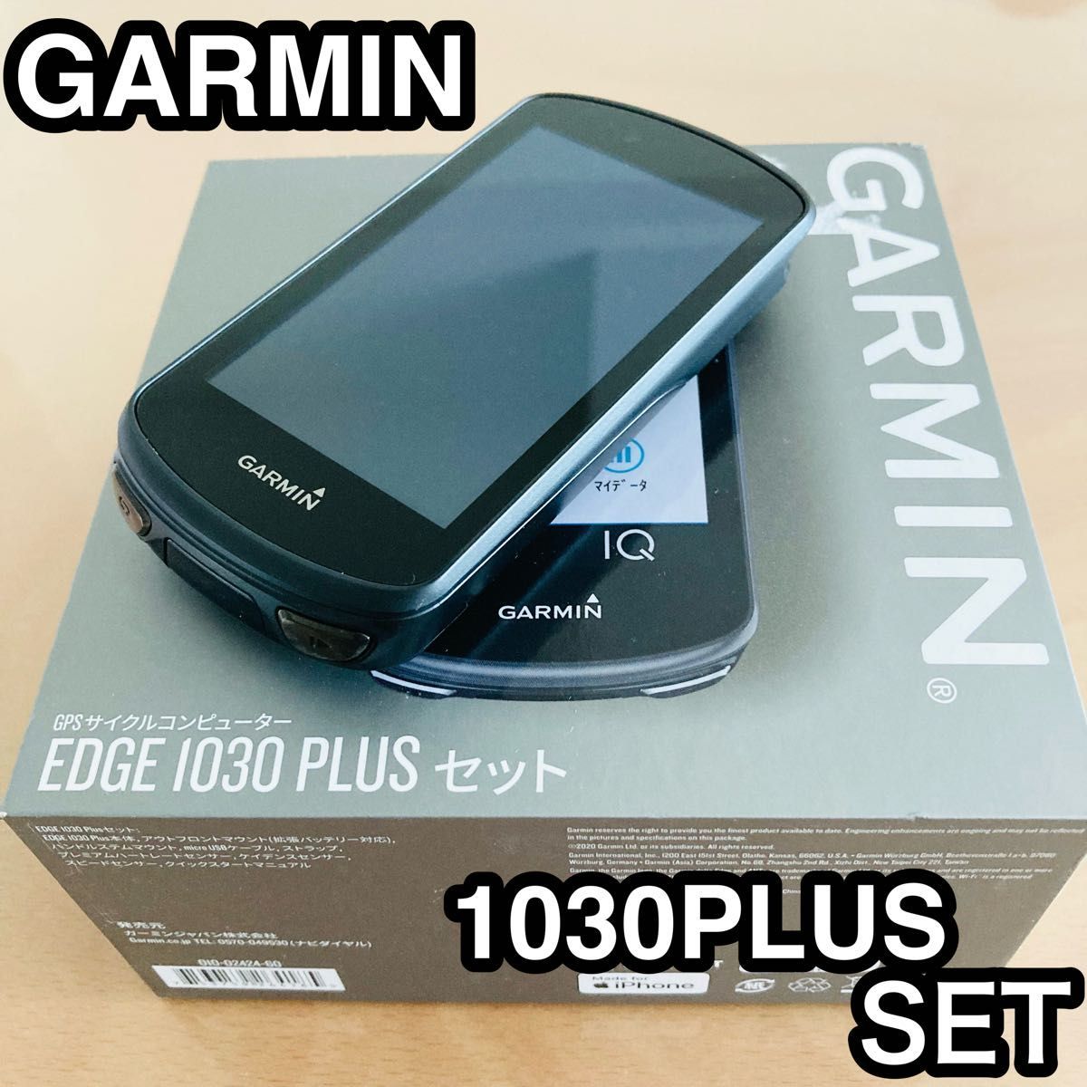 Garmin Edge 1030plus японская версия Speed ​​Cadence Setting Set Touch Panel GPS Bluetooth