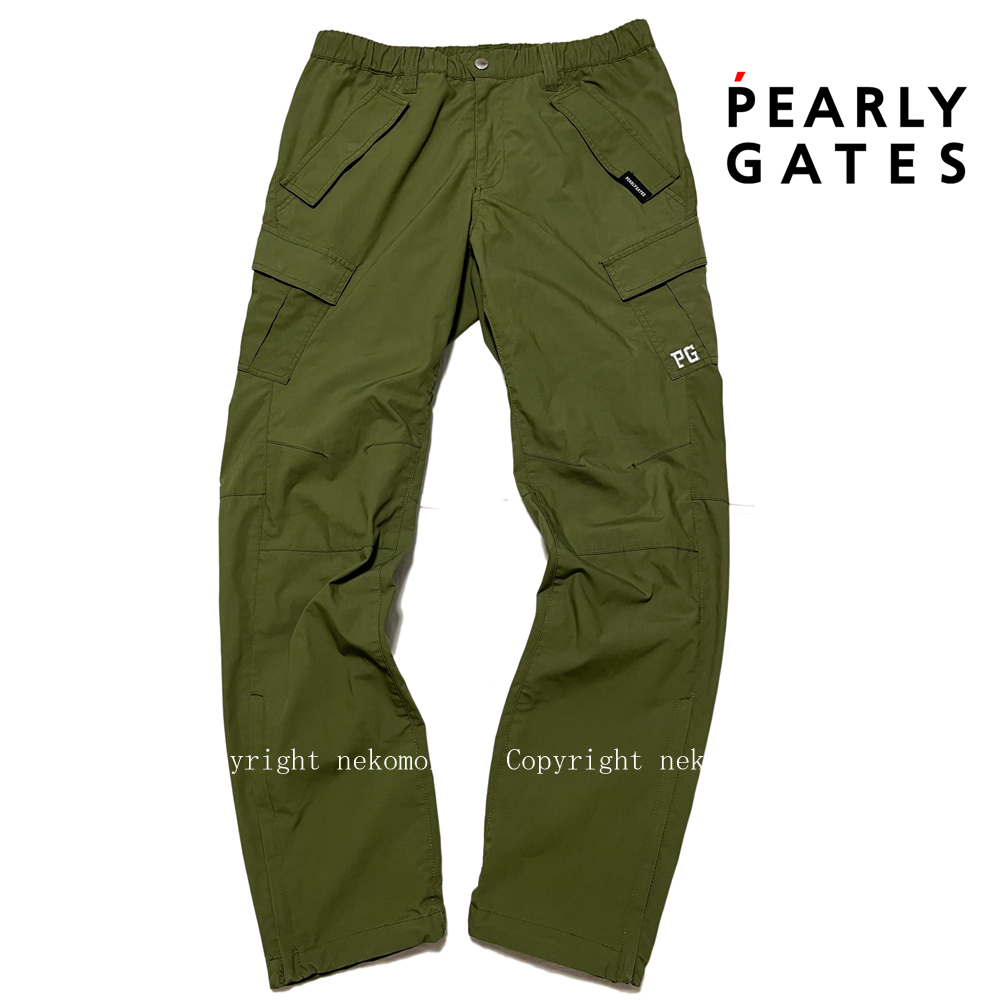 送料無料 カーゴ GATES PEARLY 美品 パンツ パーリーゲイツ パンツ