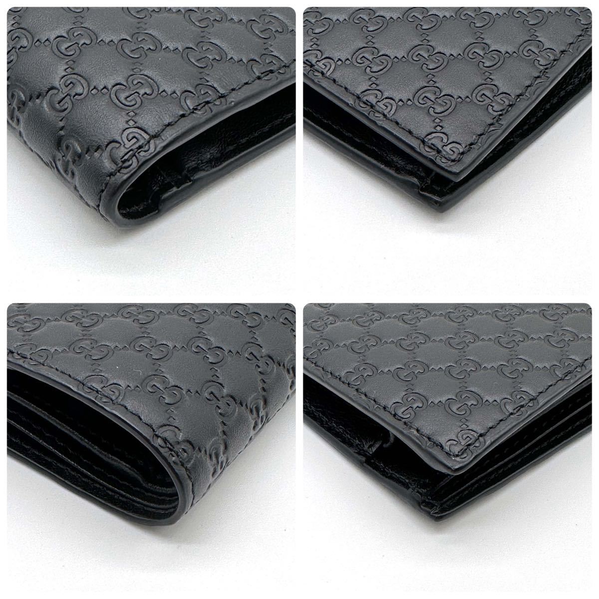 極上美品】GUCCI グッチ マイクロシマ アウトレット品 二つ折り財布
