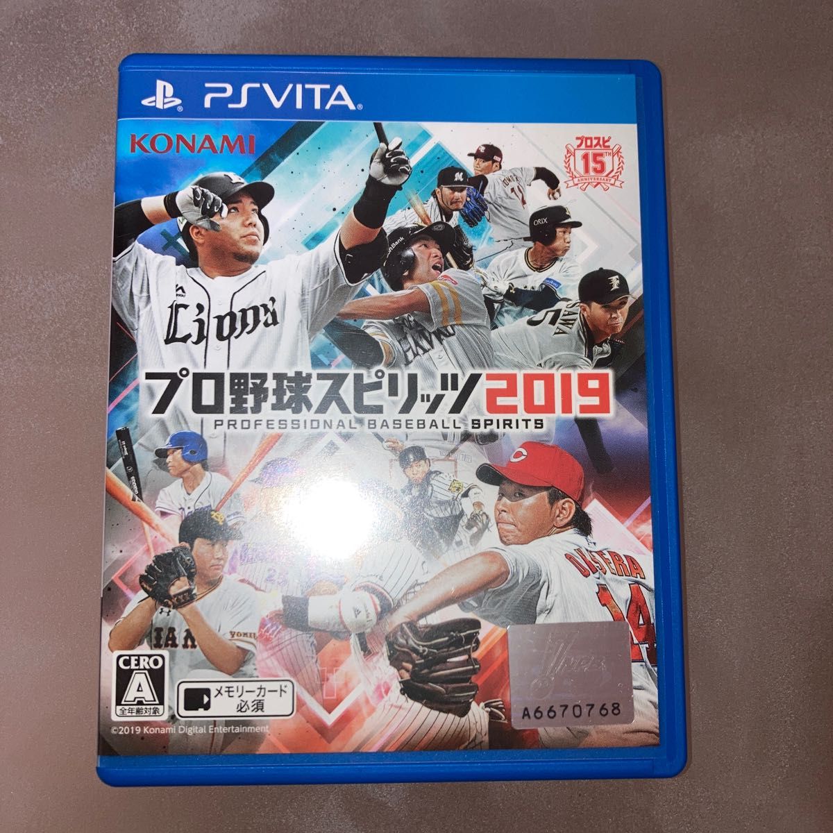 PSVita プロ野球スピリッツ 2019