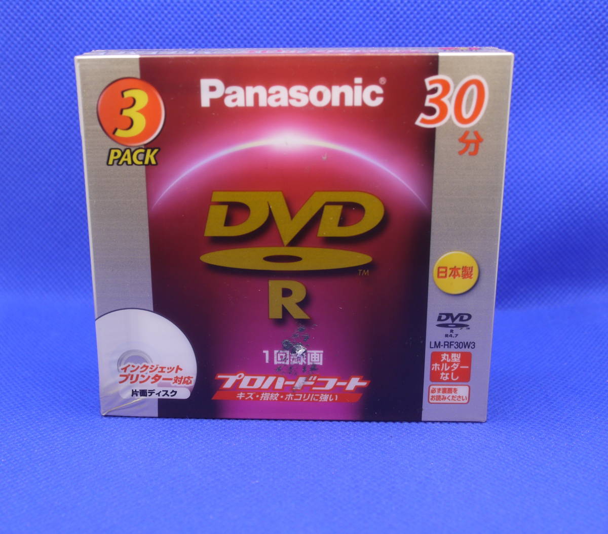 Panasonic【 LM-RF30W3 /8cmDVD-R диск  3 шт.  упаковка  (... поверхность  30...) 】DVD видео-камера  для   не вскрытый  товар 　!!