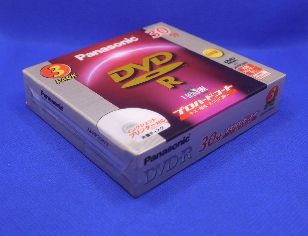 Panasonic【 LM-RF30W3 /8cmDVD-R диск  3 шт.  упаковка  (... поверхность  30...) 】DVD видео-камера  для   не вскрытый  товар 　!!