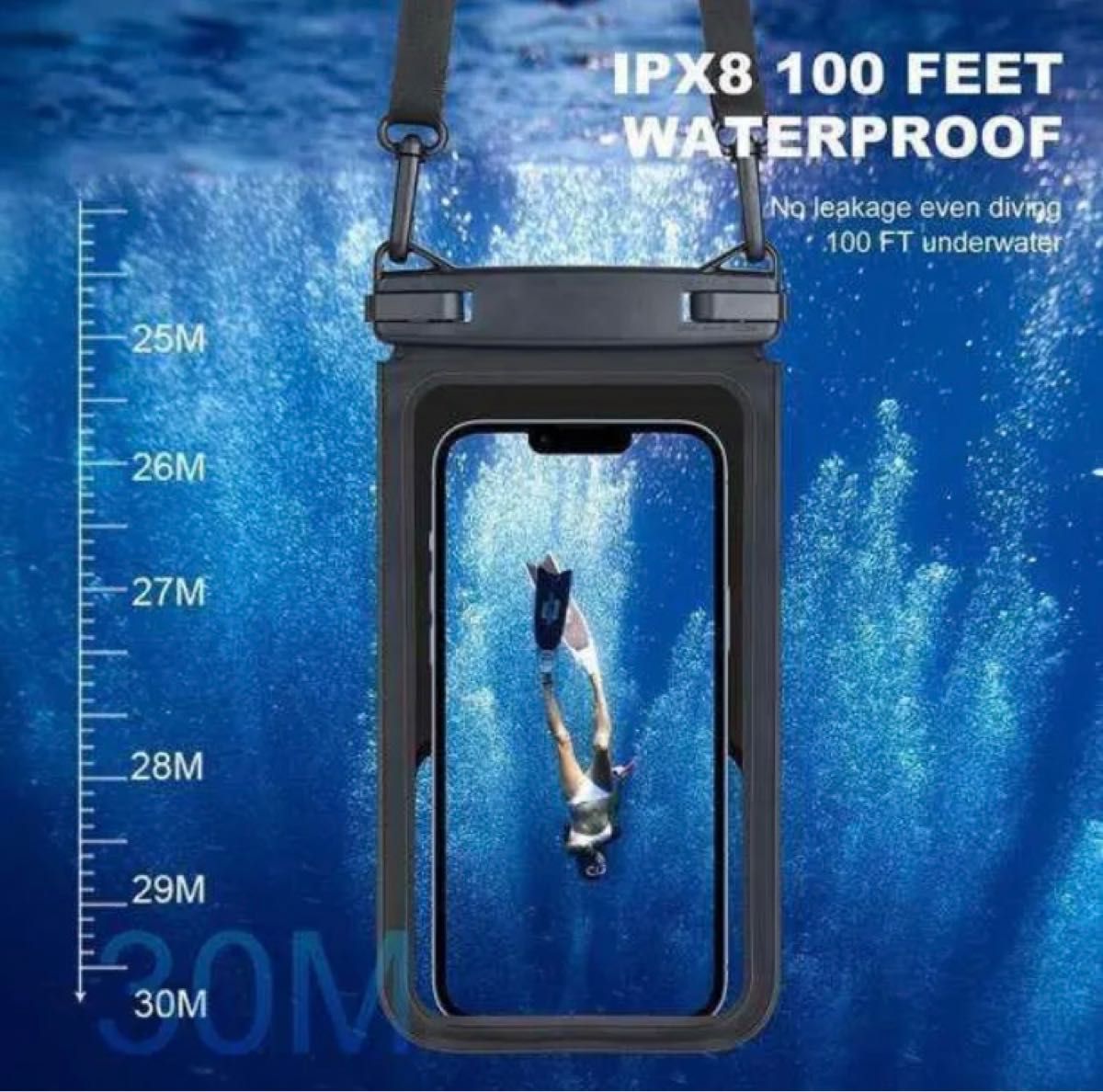 防水ケース iphone スマホ IPX8防水 水中撮影 海水浴 ダブルポケット