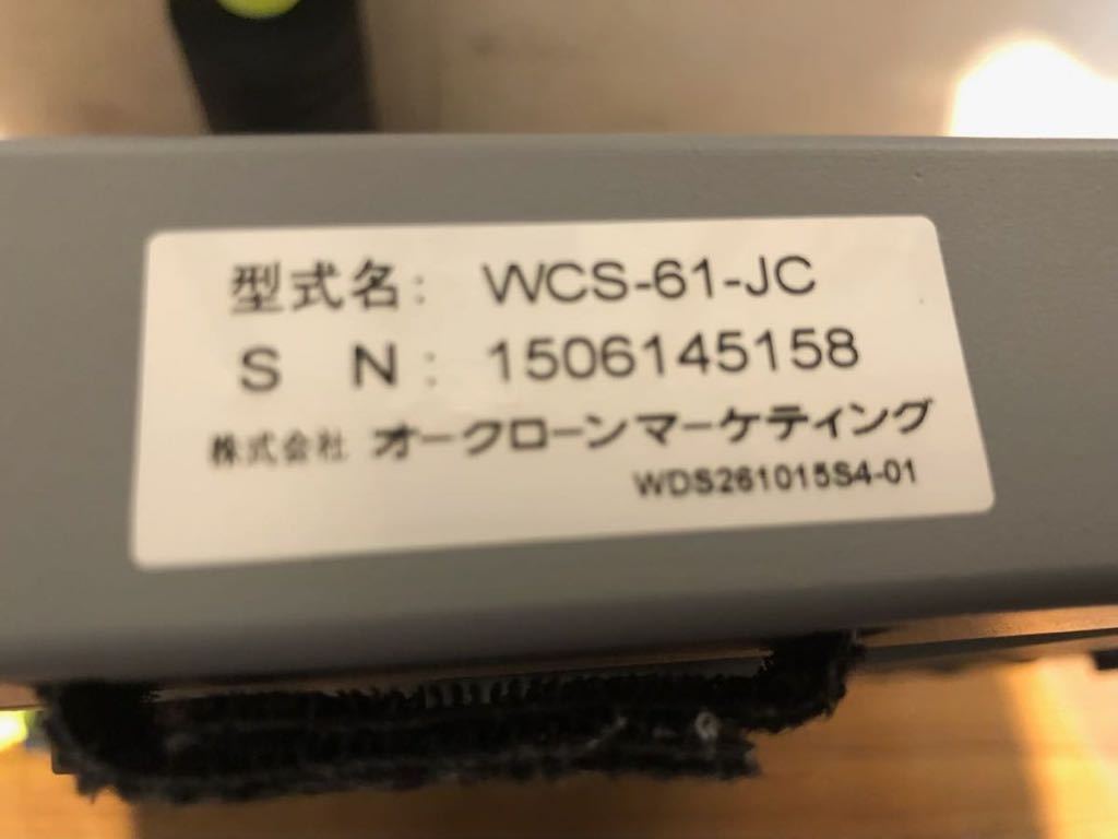 Shop Japan ワンダーコアスマート WCS-61-JC 腹筋 ライムグリーン エクササイズ 筋トレ 腹筋マシン_画像7